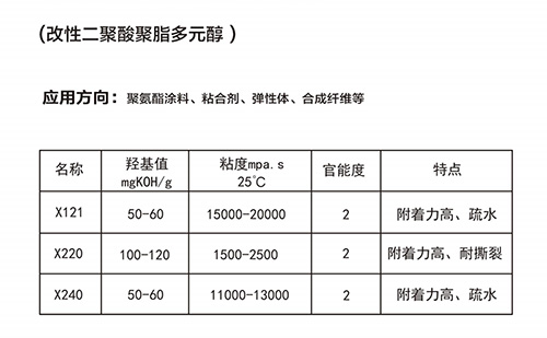 8888888 副本.jpg
